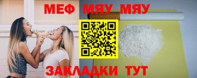 гашиш Ипатово