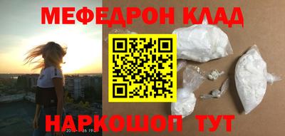 дурь Изобильный
