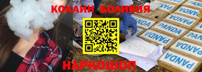 гашиш Ипатово