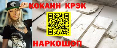 винт Ирбит