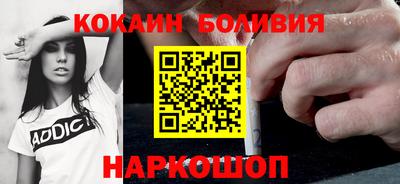 винт Ирбит