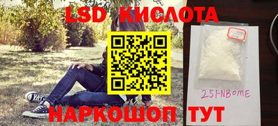 дурь Изобильный