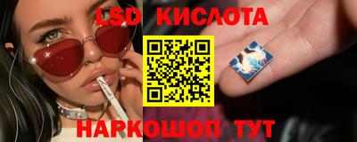 гашиш Ипатово