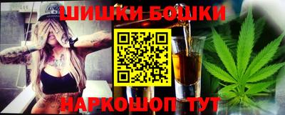 винт Ирбит