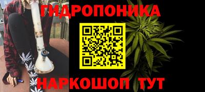 дурь Изобильный