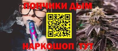 PSILOCYBIN Михайловка