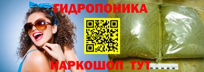 дурь Изобильный