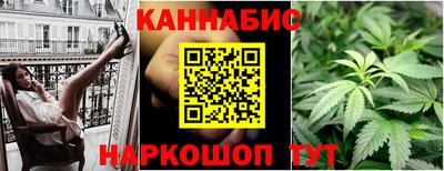 винт Ирбит