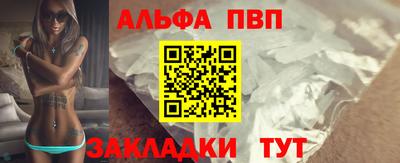 PSILOCYBIN Михайловка
