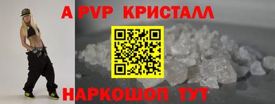 дурь Изобильный
