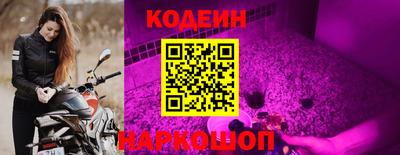 гашиш Ипатово