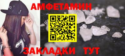 дурь Изобильный