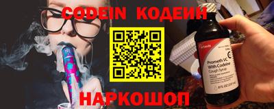 дурь Изобильный