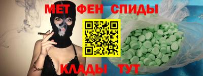 дурь Изобильный