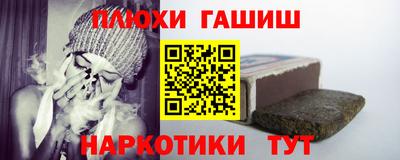 винт Ирбит