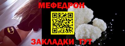 гашиш Ипатово