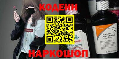 гашиш Ипатово