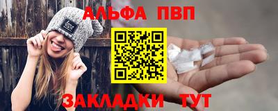 винт Ирбит
