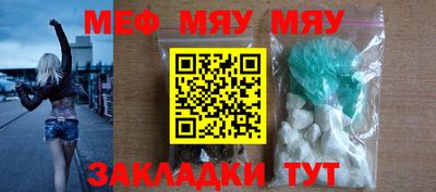дурь Изобильный